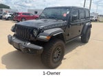 2022 Jeep Wrangler Unlimited High Tide